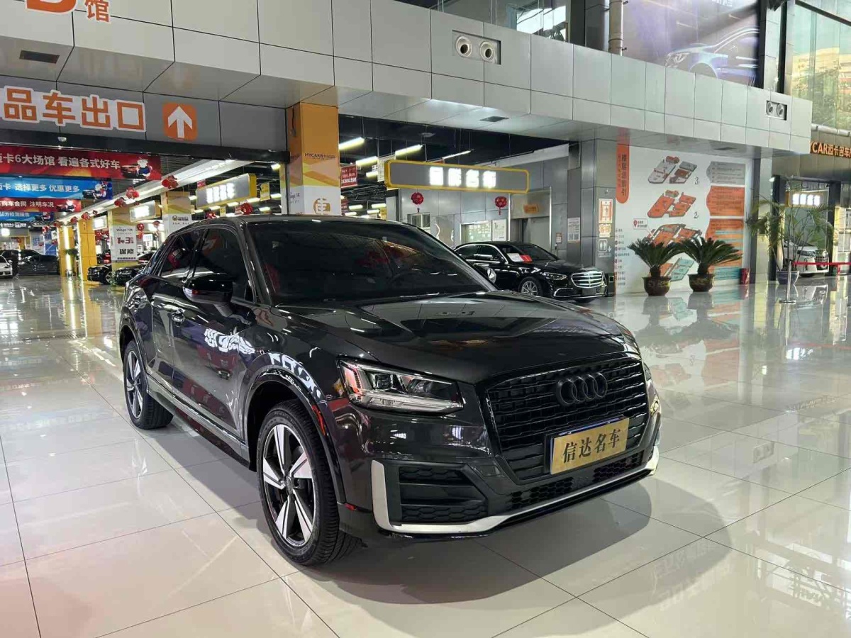 奧迪 奧迪Q2L  2024款 35TFSI 時(shí)尚動(dòng)感型圖片