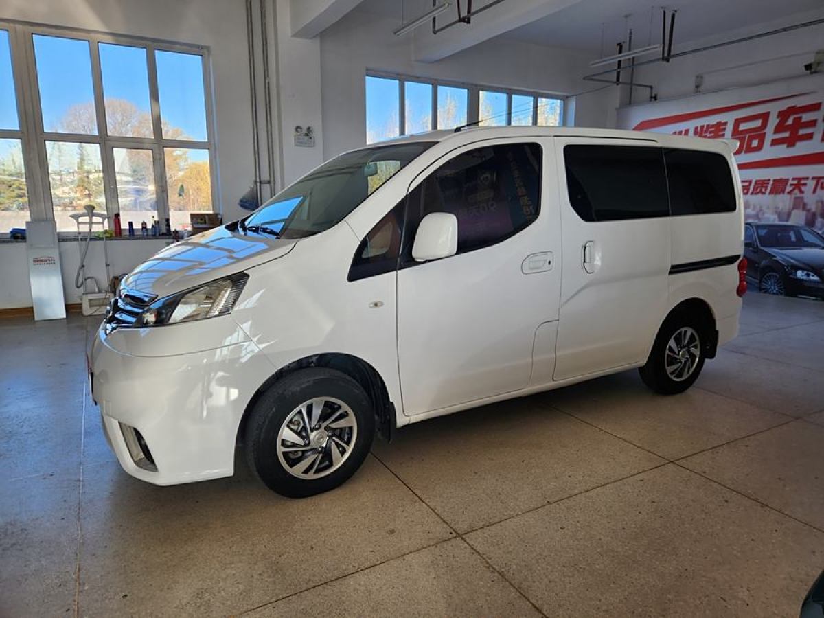 2019年8月日產(chǎn) NV200  2018款 1.6L CVT豪華型