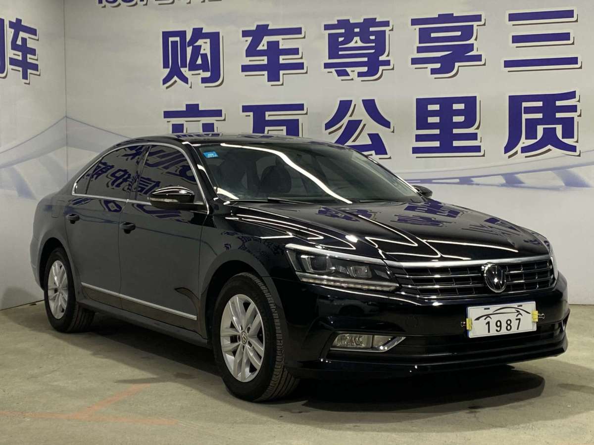 大眾 帕薩特  2013款 1.8TSI DSG政府采購版圖片