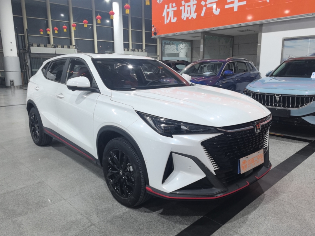 長(zhǎng)安 長(zhǎng)安X5 PLUS  2024款 1.5T DCT智尊型圖片