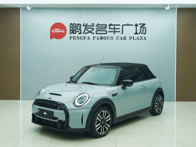 2021年11月 MINI MINI 改款 2.0T COOPER S CABRIO 經(jīng)典派圖片