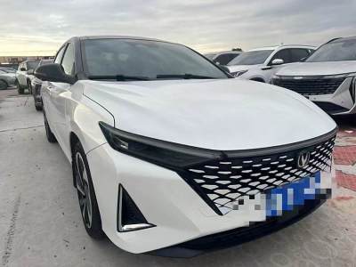 2023年11月 長(zhǎng)安 銳程PLUS 1.5T DCT領(lǐng)悅型圖片