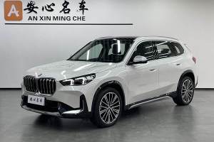 宝马X1 宝马 xDrive25Li X设计套装