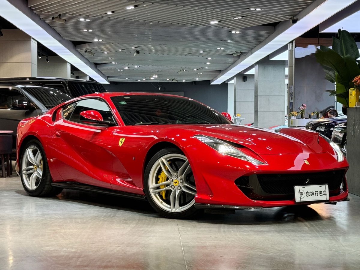 法拉利 812 Superfast  2017款 6.5L 標(biāo)準(zhǔn)型圖片