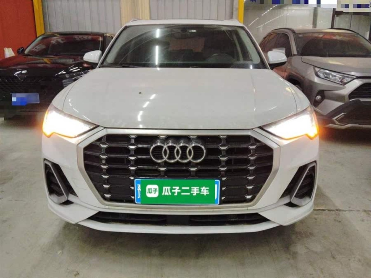 奧迪 奧迪Q3  2022款 35 TFSI 時(shí)尚動(dòng)感型圖片