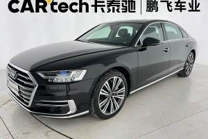 奧迪A8 奧迪 A8L 55 TFSI quattro 尊貴型