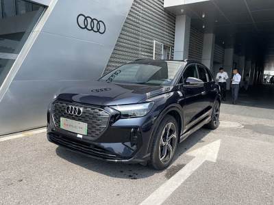 2023年7月 奧迪 奧迪Q4 e-tron 40 e-tron 創(chuàng)境曜夜版圖片