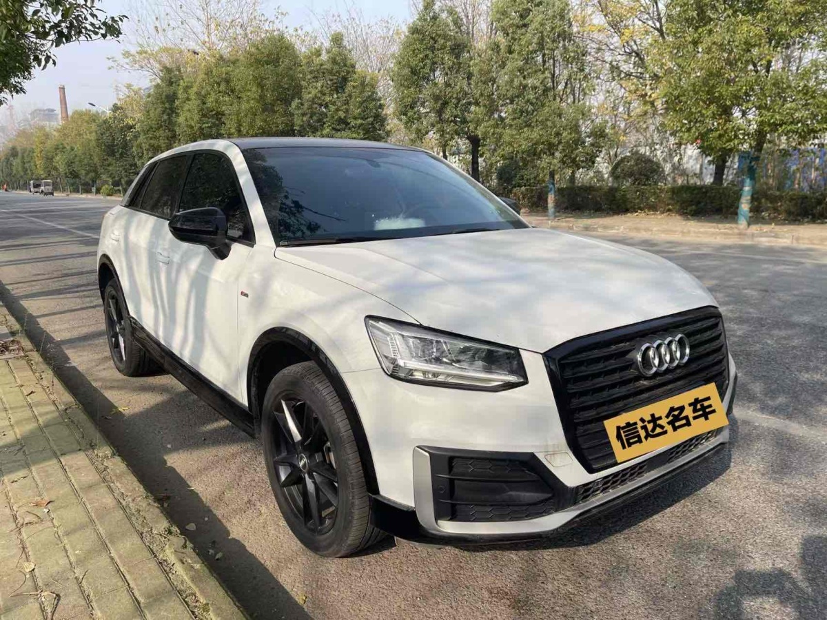 奧迪 奧迪Q2L  2021款 35 TFSI 時尚動感型圖片