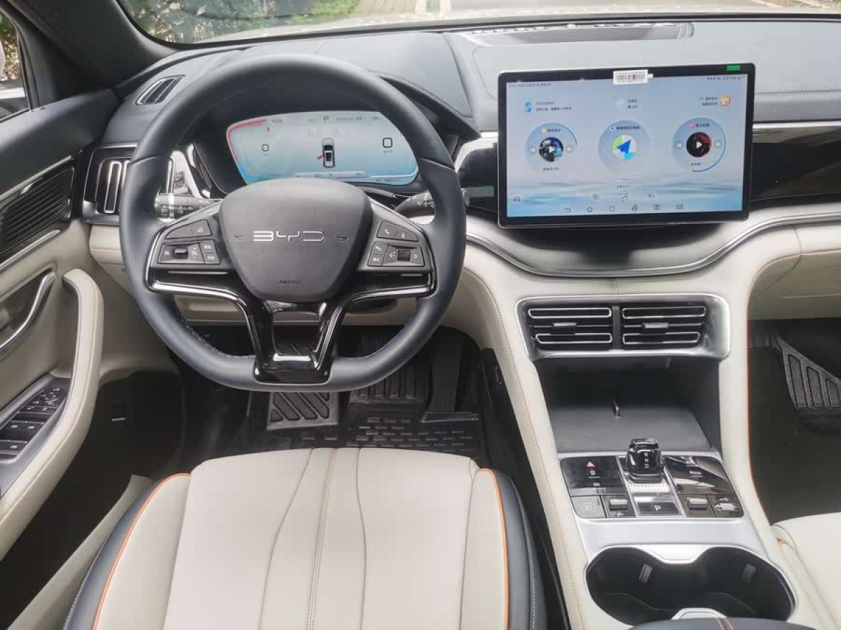 比亞迪 宋PLUS新能源  2024款 榮耀版 DM-i 71km 豪華型圖片