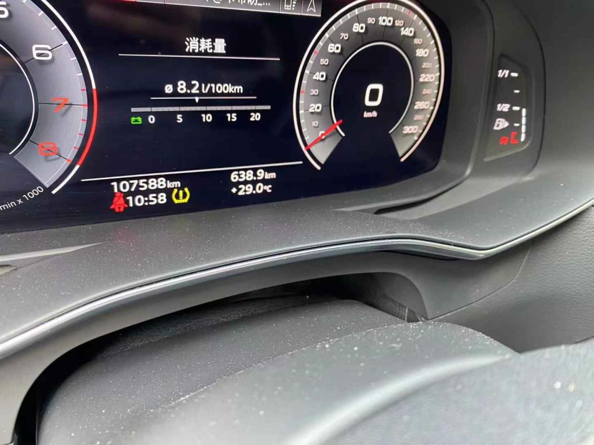 奧迪 奧迪A6L  2020款 40 TFSI 豪華動感型圖片