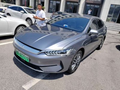 2024年8月 比亞迪 秦PLUS 榮耀版 EV 510KM領(lǐng)先型圖片