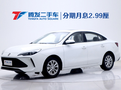 2025年5月 榮威 i5 1.5L CVT豪華版圖片