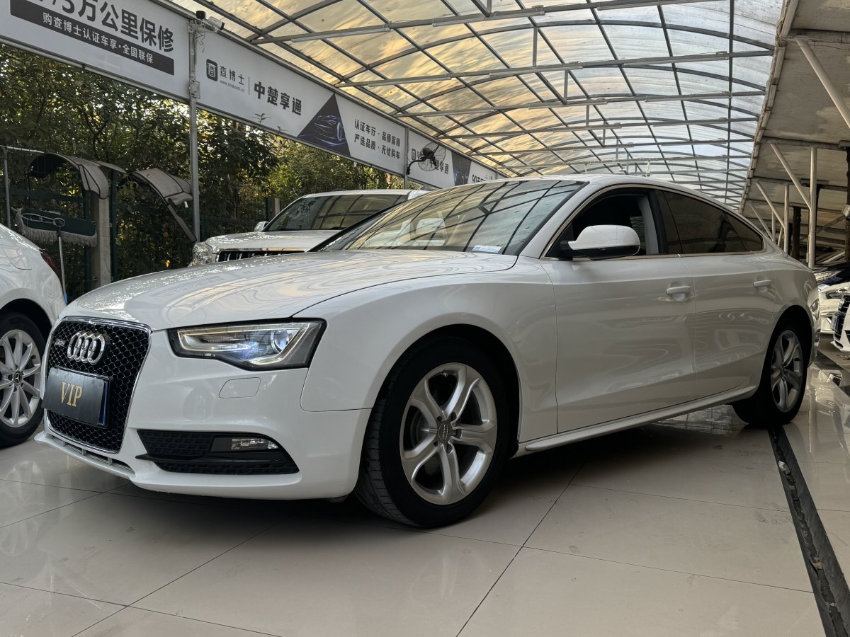 奧迪 奧迪A5  2014款 Sportback 45 TFSI圖片