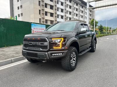 2020年1月 福特 F-150(進口) 3.5T 猛禽性能版圖片