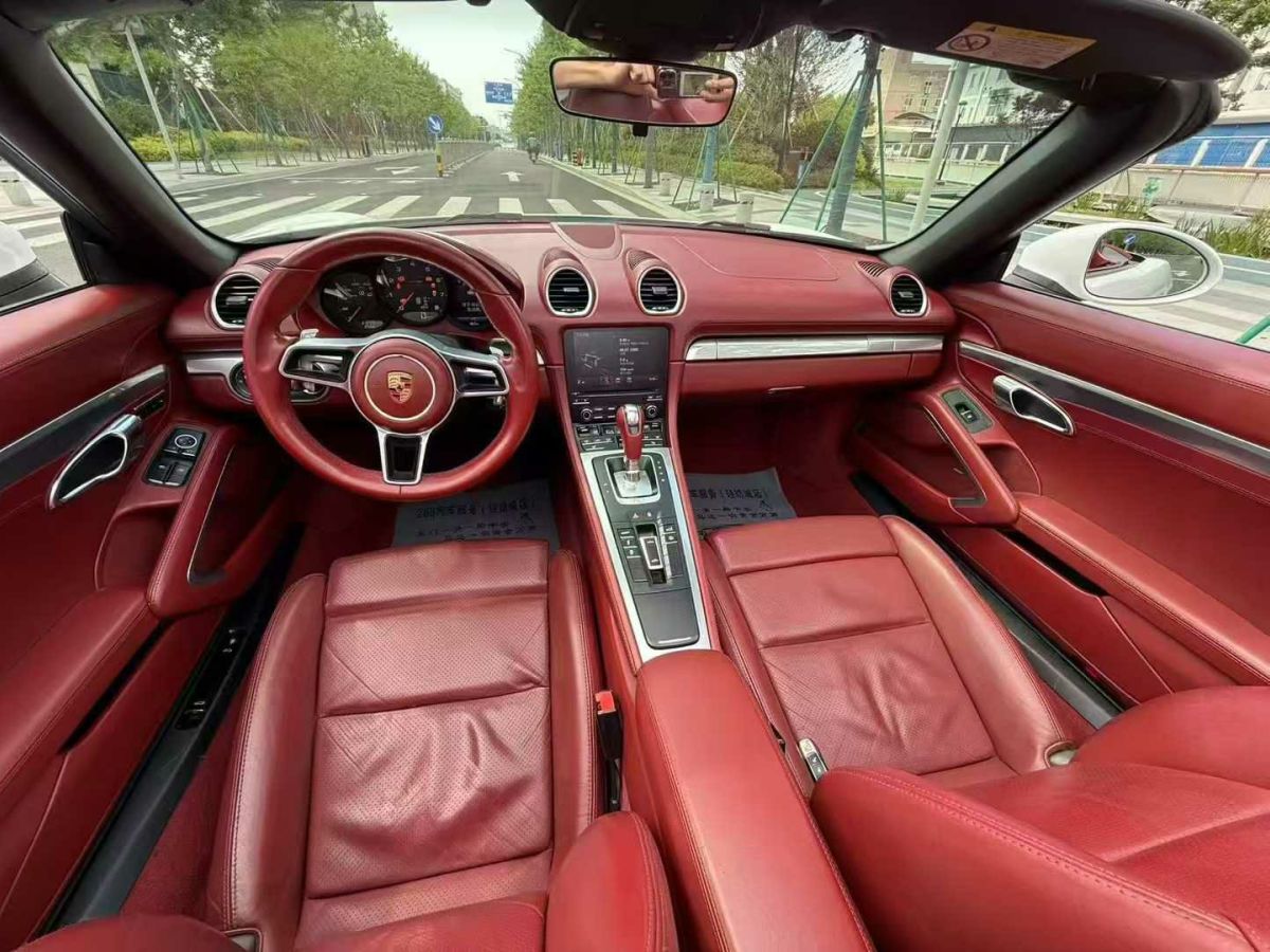 保時(shí)捷 718  2016款 Boxster 2.0T圖片