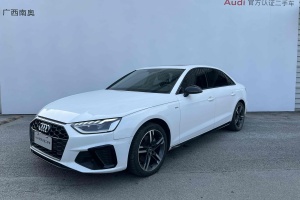 奥迪A4L 奥迪 40 TFSI 豪华动感型