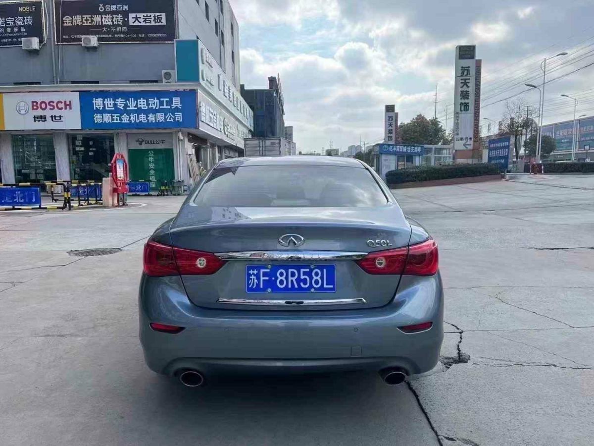 2017年1月英菲尼迪 Q50  2017款 3.5L Hybrid