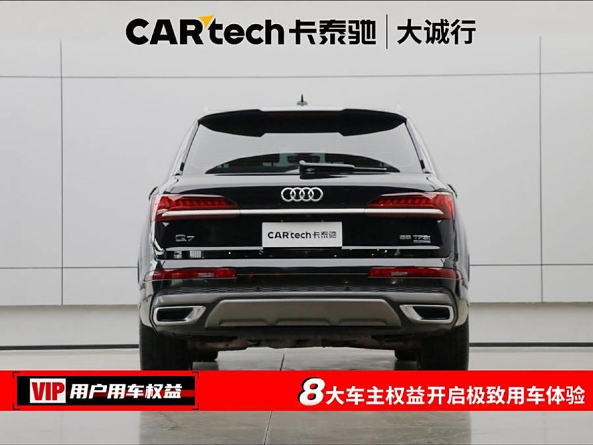 奧迪 奧迪Q7  2024款 55 TFSI quattro S line運(yùn)動型圖片