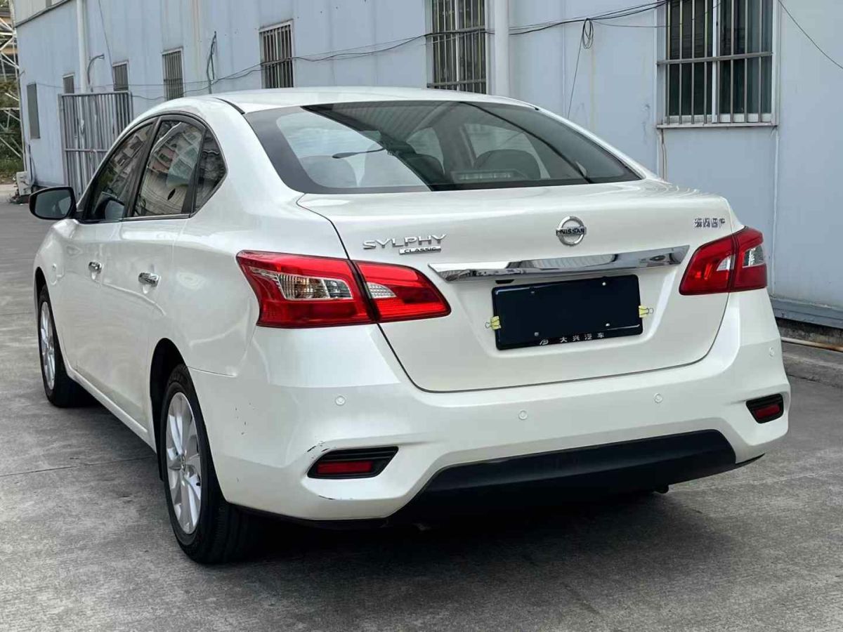 日產(chǎn) 軒逸  2021款 經(jīng)典 1.6XL CVT豪華版圖片