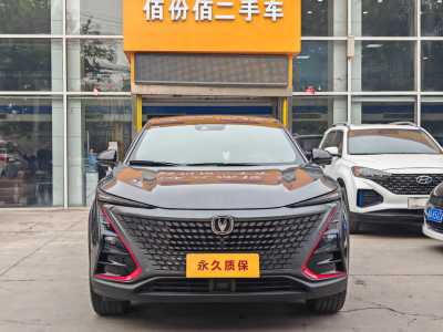 2021年2月 長(zhǎng)安 UNI-T 1.5T 旗艦型圖片