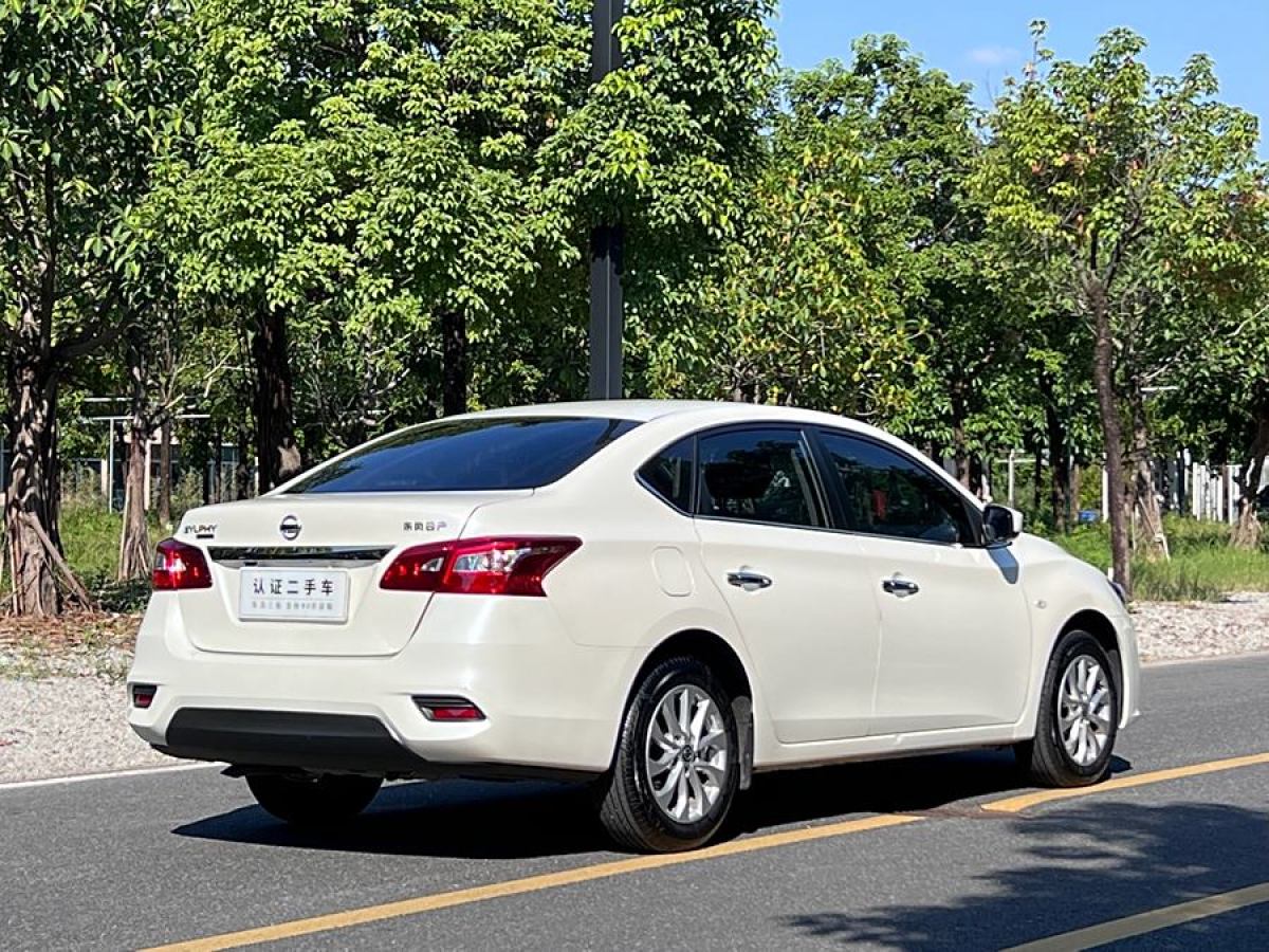 日產(chǎn) 軒逸  2022款 改款 經(jīng)典 1.6XL CVT豪華版圖片