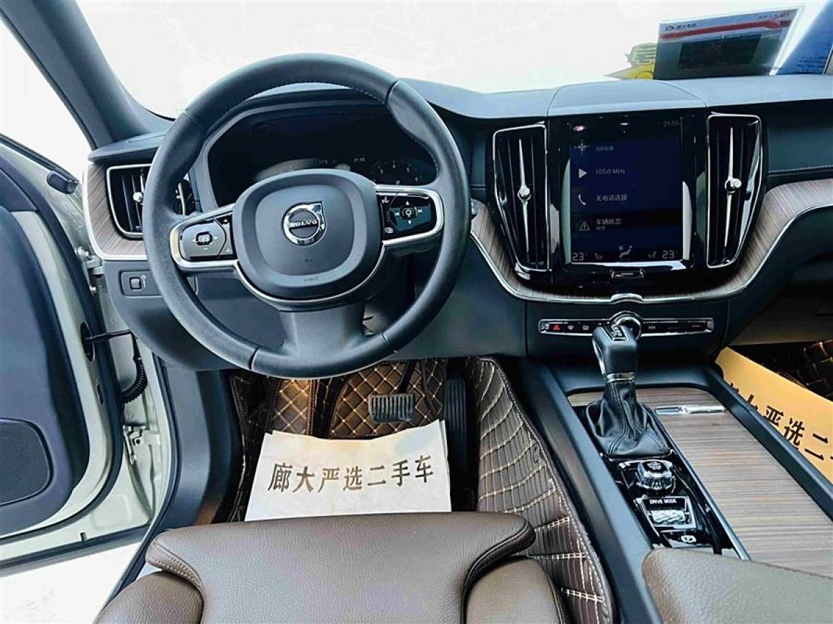 沃爾沃 XC60  2021款 T5 四驅(qū)智遠(yuǎn)豪華版圖片