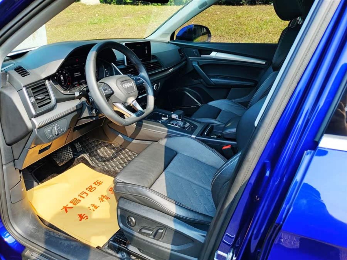 奧迪 奧迪Q5L  2018款 45 TFSI 尊享豪華運動型 國VI圖片