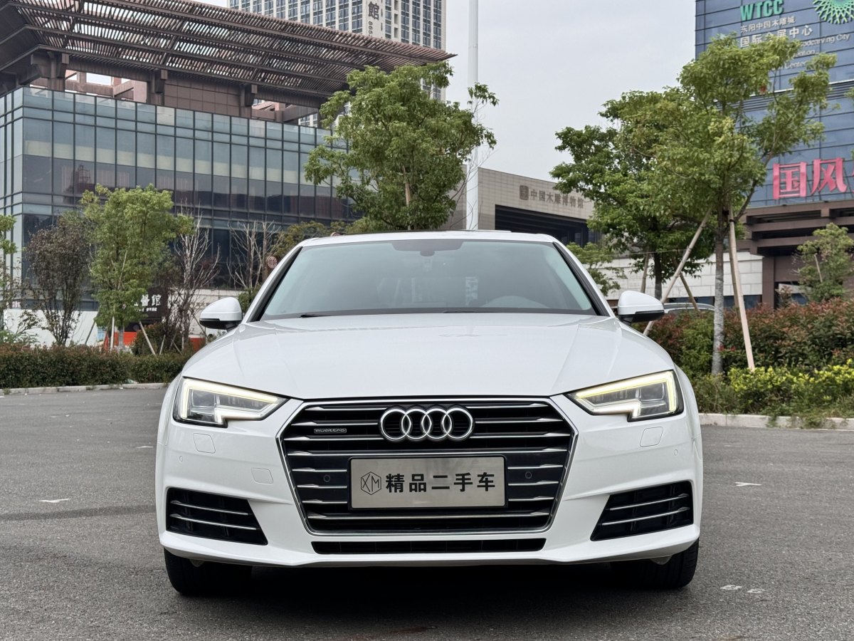 2017年8月奧迪 奧迪A4L  2017款 45 TFSI quattro 運(yùn)動(dòng)型