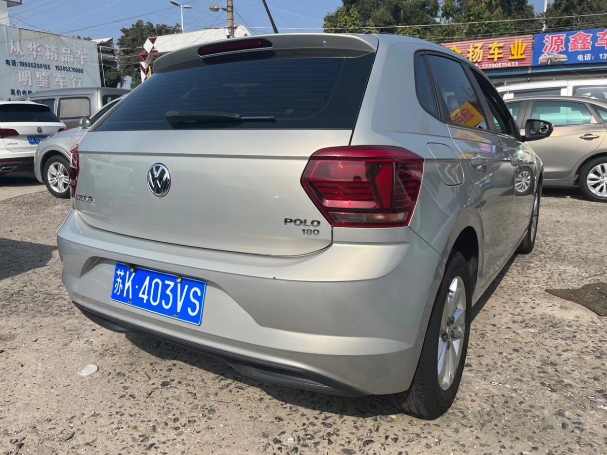 大眾 polo 2019款 plus 1.5l 自動全景樂享版圖片