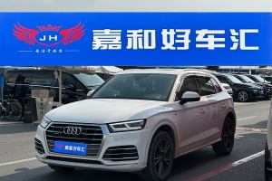 奥迪Q5L 奥迪 改款 40 TFSI 荣享时尚型