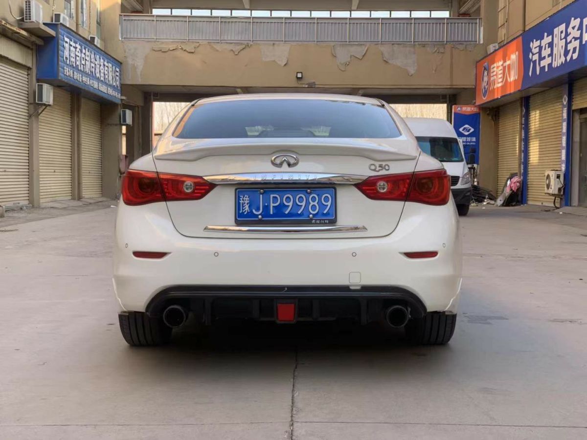 英菲尼迪 Q50  2014款 2.0T 豪華版圖片