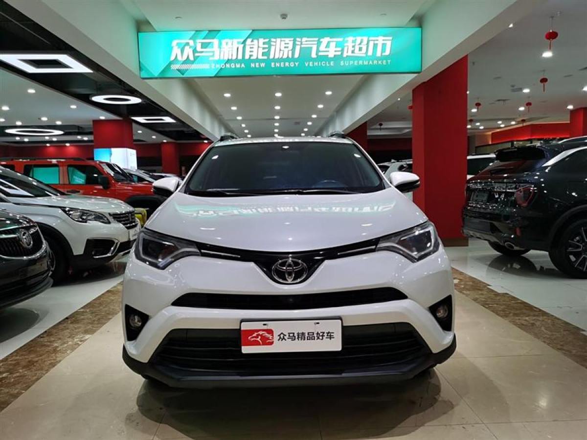 豐田 RAV4榮放  2016款 2.0L CVT兩驅(qū)風(fēng)尚版圖片