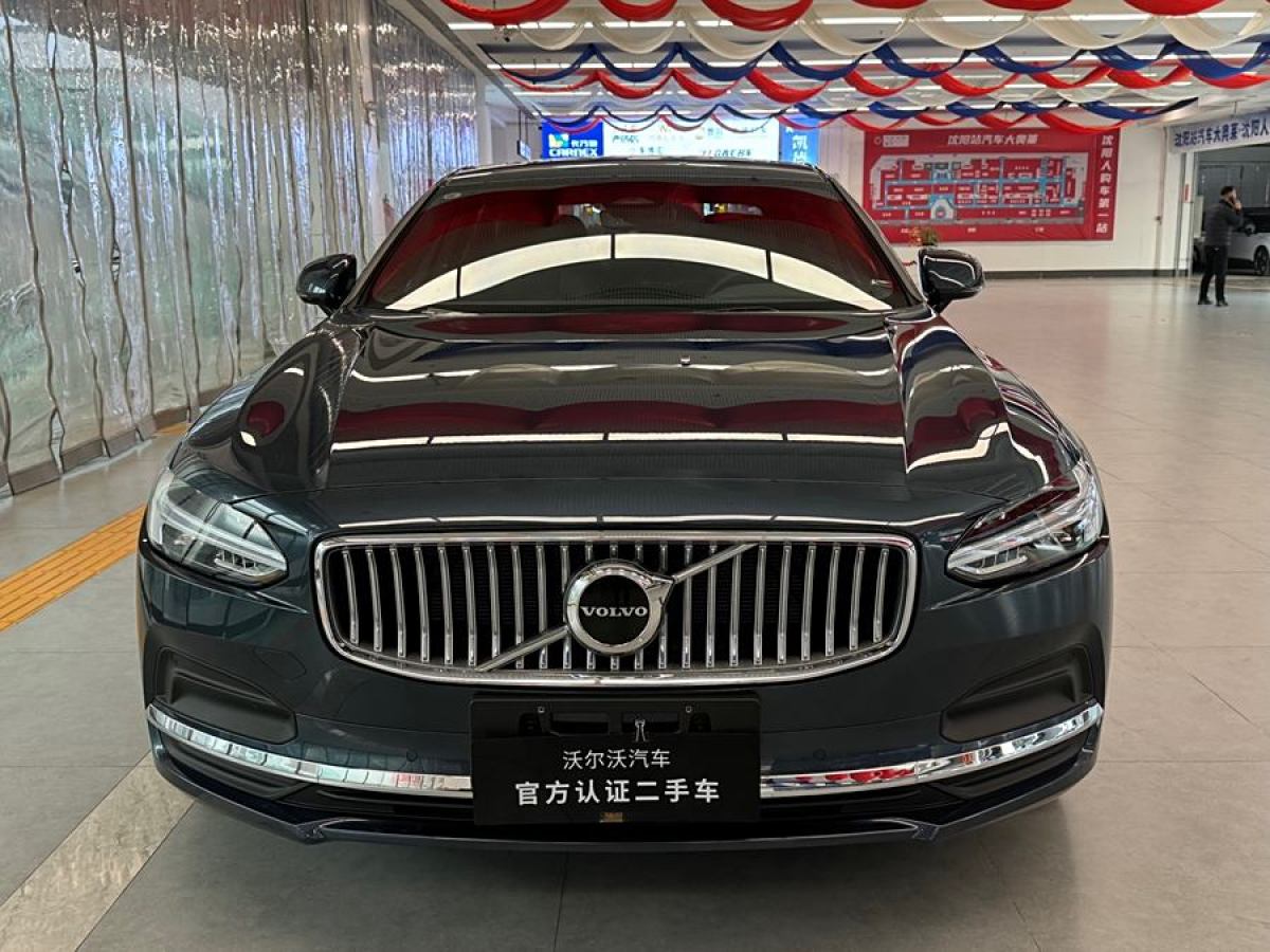 2024年5月沃爾沃 S90  2024款 B5 智遠(yuǎn)豪華版