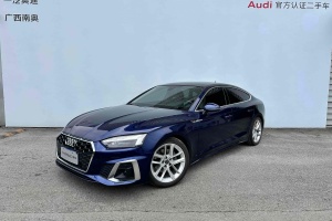 奥迪A5 奥迪 Sportback 40 TFSI 时尚动感型