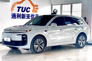 奔馳EQE 奔馳 500 4MATIC 先鋒版