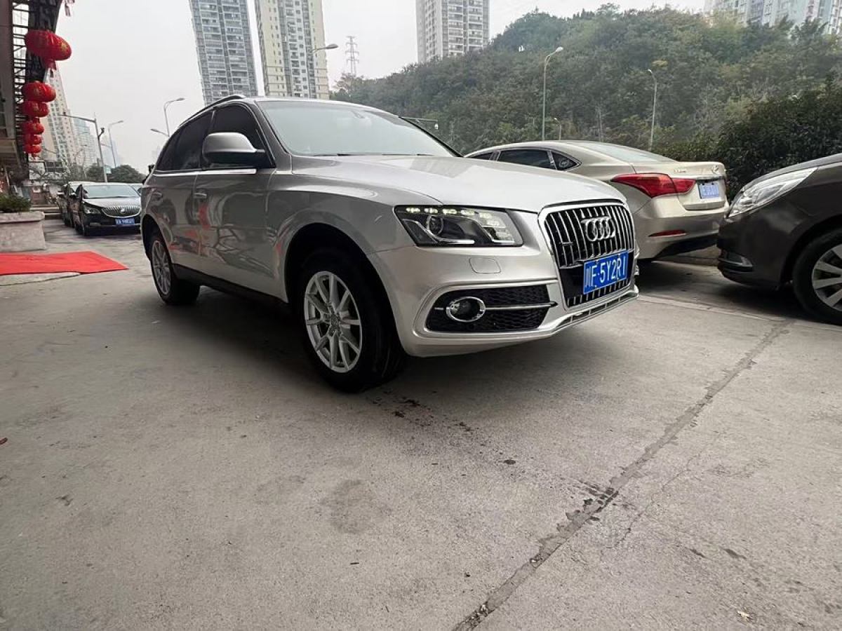 奧迪 奧迪Q5  2011款 2.0TFSI 技術(shù)型圖片