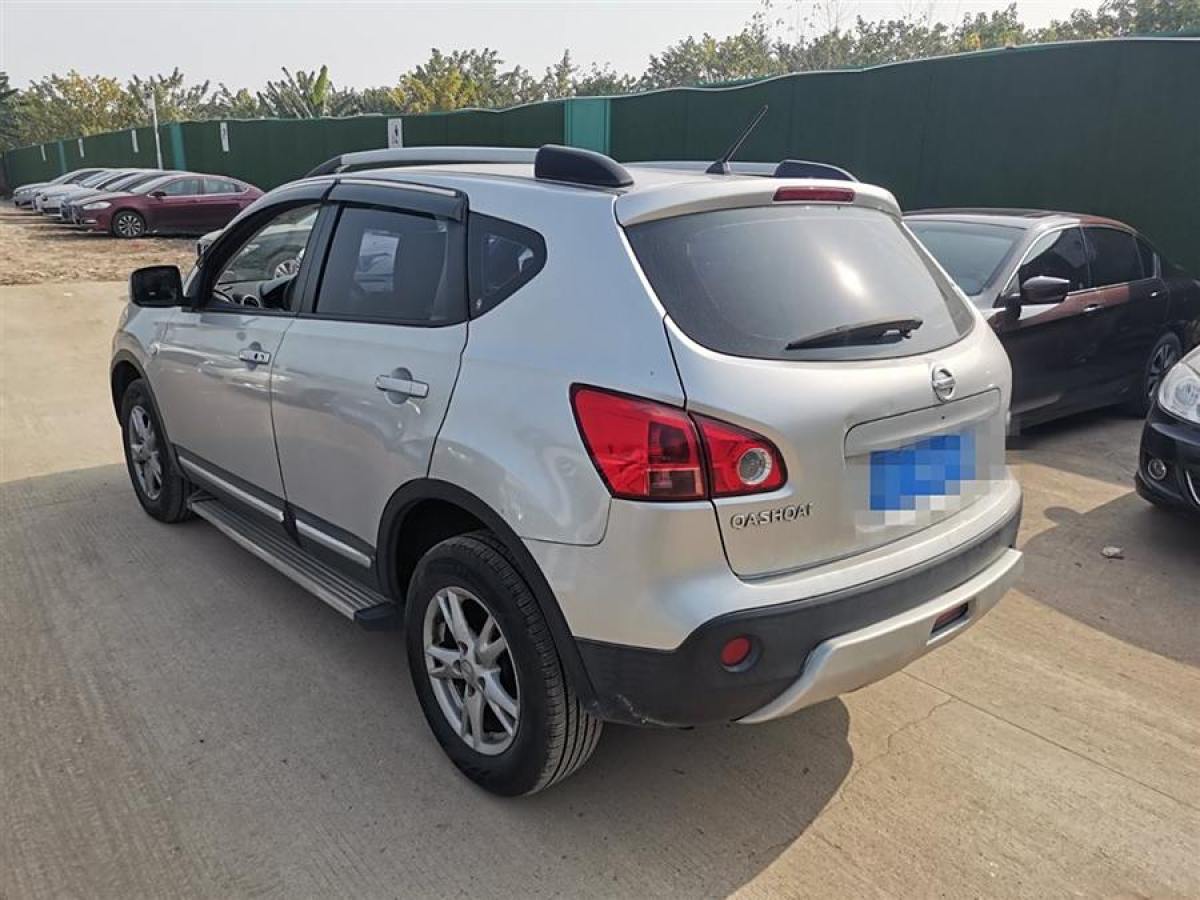 日產(chǎn) 逍客  2011款 2.0XL 火 CVT 2WD圖片