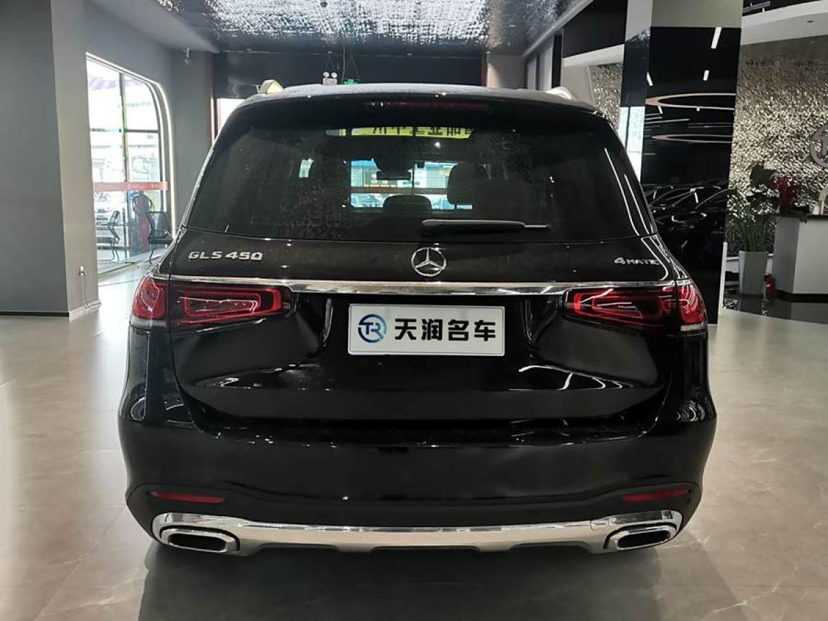 奔馳 奔馳GLS  2022款 改款二 GLS 450 4MATIC 時(shí)尚型圖片