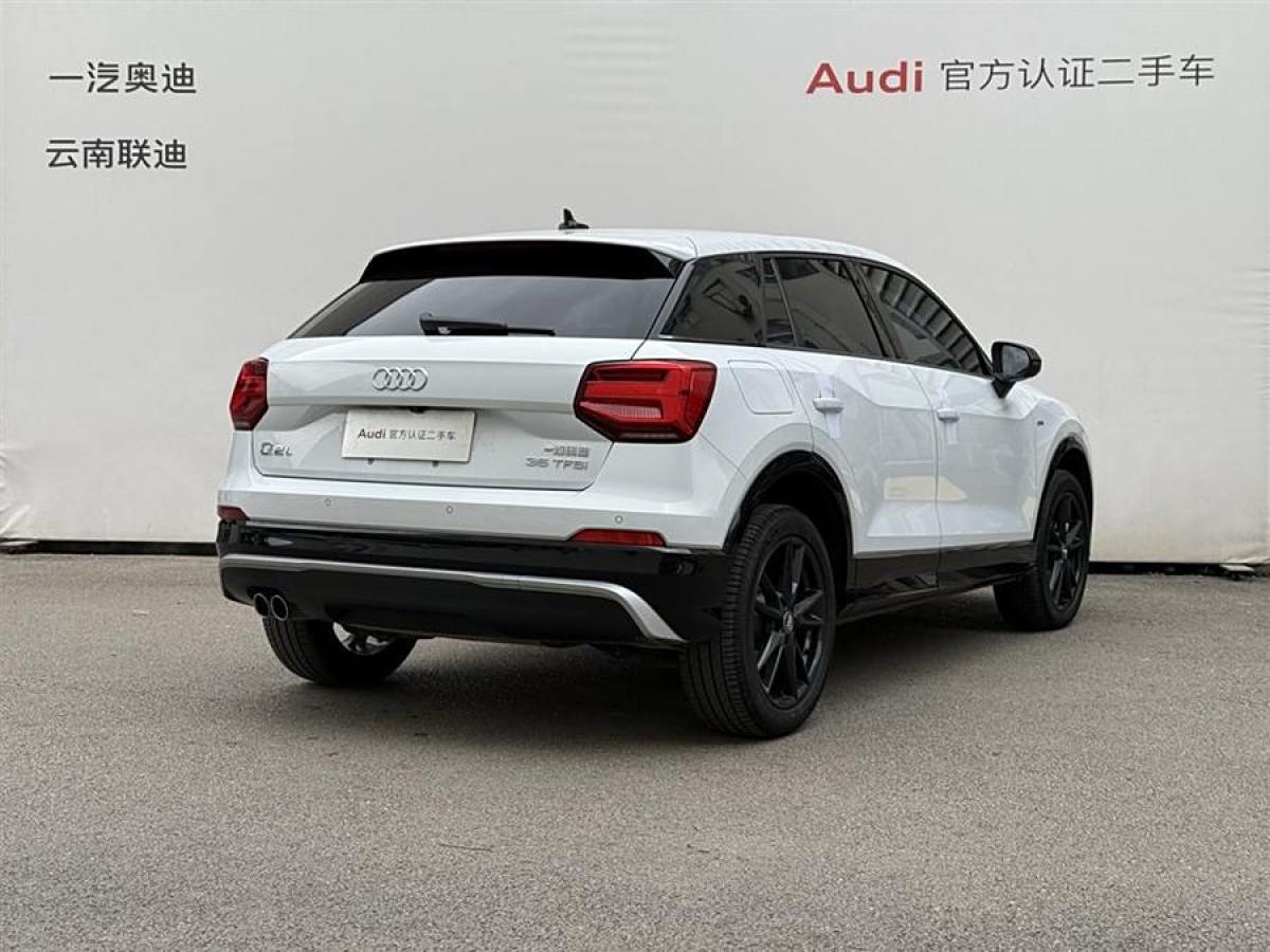 奧迪 奧迪Q2L  2021款 35 TFSI 時(shí)尚動(dòng)感型圖片