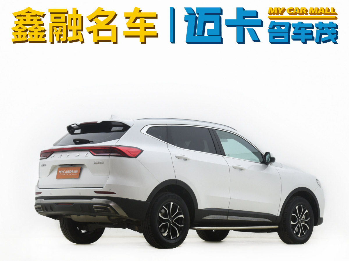 哈弗 H6  2021款 國(guó)潮版 1.5T 自動(dòng)都市版圖片