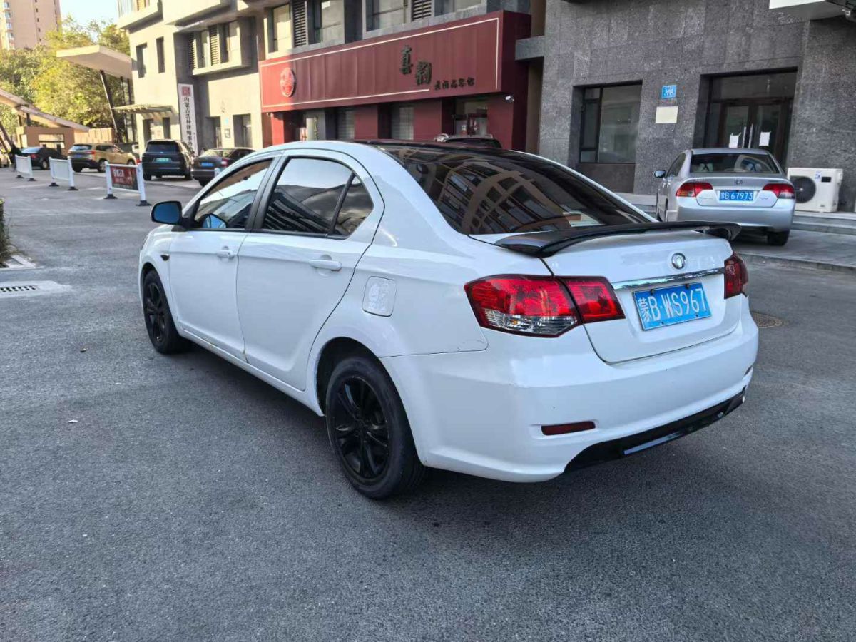 長城 C30  2012款 1.5L CVT精英型圖片