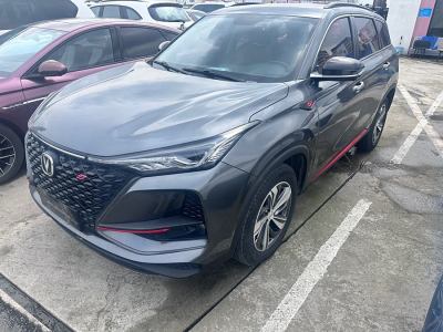 2020年1月 長(zhǎng)安 CS75 PLUS 1.5T 自動(dòng)豪華型圖片