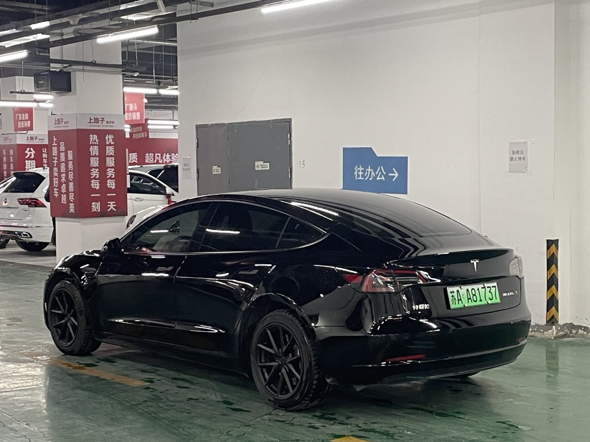 特斯拉 Model Y  2022款 改款 后輪驅(qū)動(dòng)版圖片