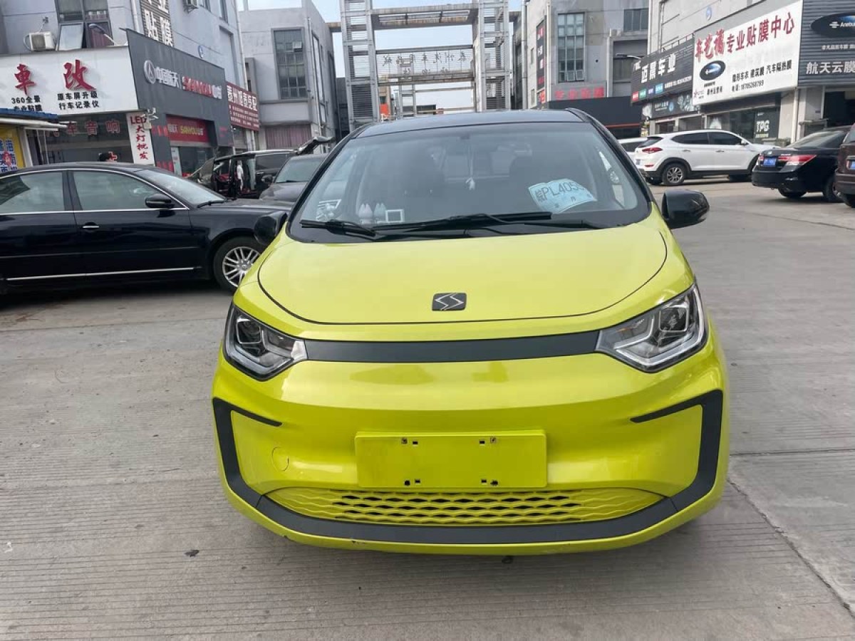 思皓 思皓E10X  2021款 302km 豪華型 31.4kWh圖片