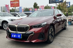 宝马i5 宝马 eDrive 35L  豪华套装