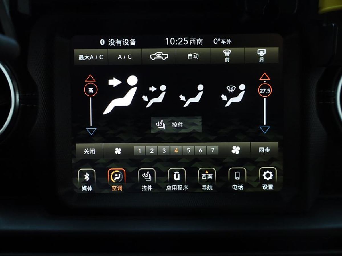 Jeep 角斗士  2022款 3.6L 先行版圖片