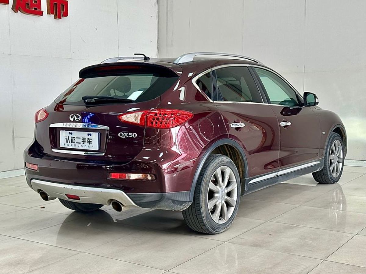 英菲尼迪 QX50  2015款 2.5L 舒適版圖片