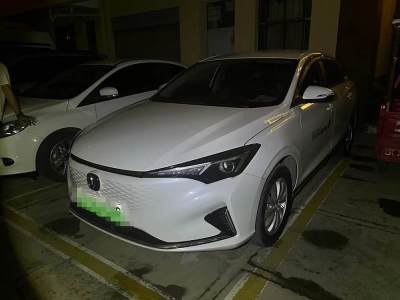 2022年10月 長安 逸動新能源 EV460 智行網(wǎng)約版 磷酸鐵鋰圖片