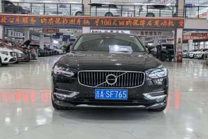 S90 沃尔沃 T5 智远版