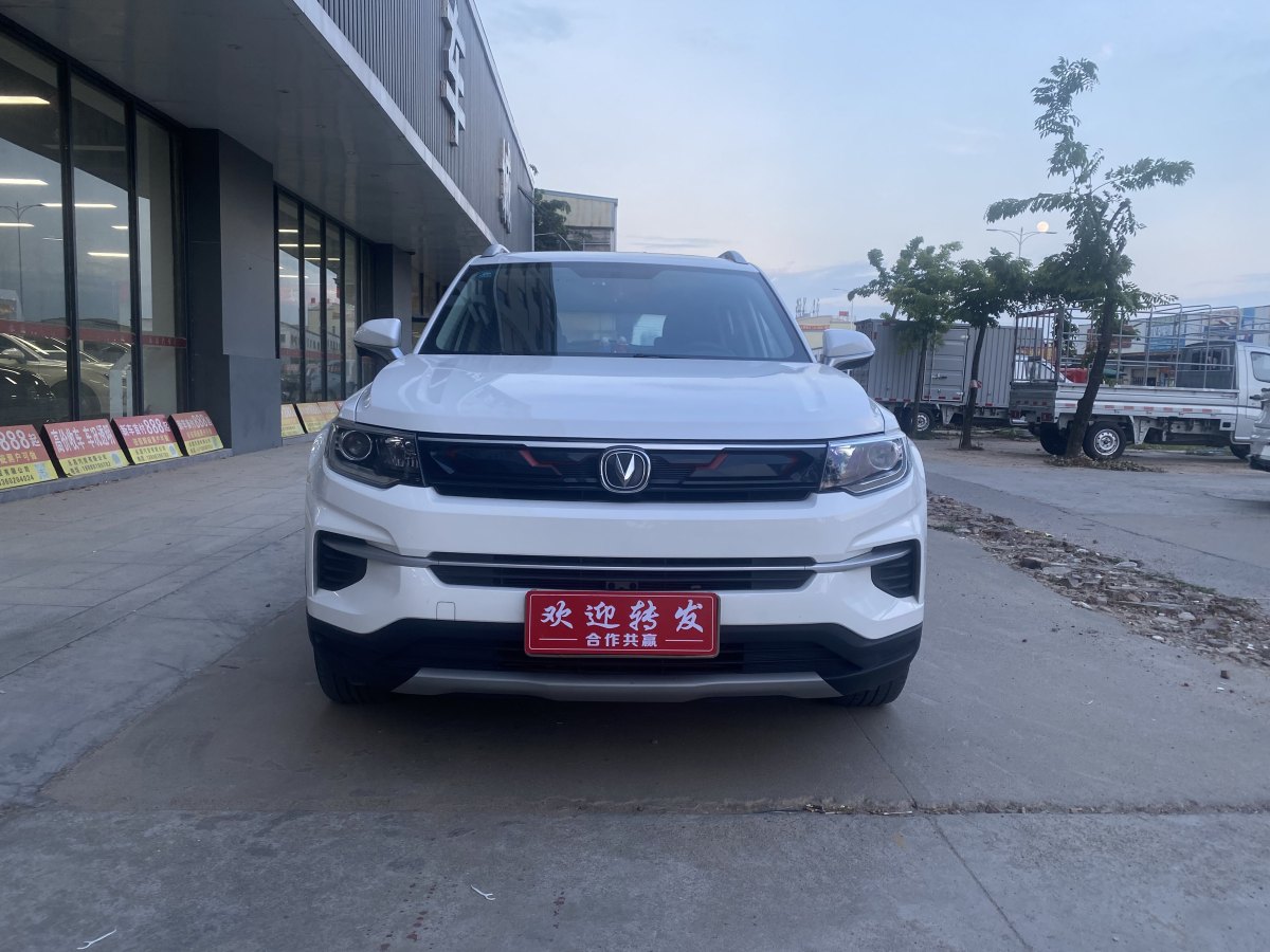 2020年3月長(zhǎng)安 CS35 PLUS  2019款 1.4T 自動(dòng)暢聯(lián)藍(lán)鯨版